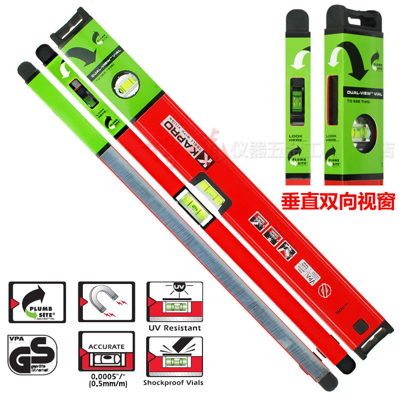 KAPRO magnetic high precision horizontal ruler 789 Israel Cape Road Jiabao mini 781 779 upgrade