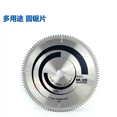 Bosch multifunctional aluminum machine circular saw blade 10 inch 12 inch cutting blade 100 120 tooth Wood aluminum
