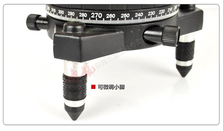 Lai Sai Title Bar-750_16