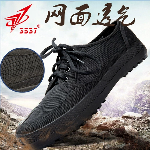 Подлинная 3537 Jieed Shoes Мужская летняя сеть.