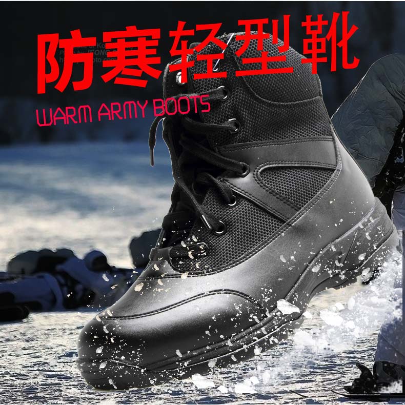 3515 Strong Man Winter Wool Boots Gush Warm Cotton Shoes Genuine Leather Outdoor Boots Cotton Boots