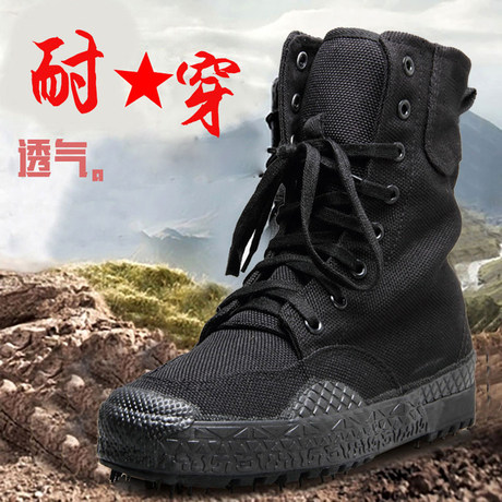 black canvas combat boots