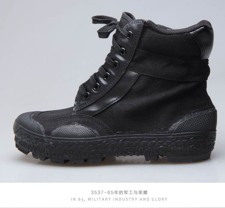 Bottes militaires pour homme - porter - Ref 1398231 Image 18