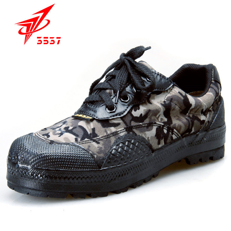 military training shoes