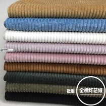 Cotton 6 micro-bubble corduroy fabric soft casual pants vest skirt small suit jacket clothing fabric
