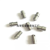 CNC lathe manufacturers custom-made stainless steel door shaft turning hardware accessories pin shaft pin sleeve high-quality parts processing