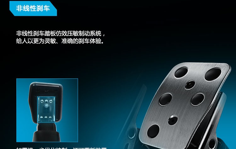 Ngân hàng quốc gia Logitech G29 trò chơi tay lái tốc độ xe PS3 4 xe mô phỏng lái xe 900 độ G27 nâng cấp Ouka vô lăng chơi game ets2