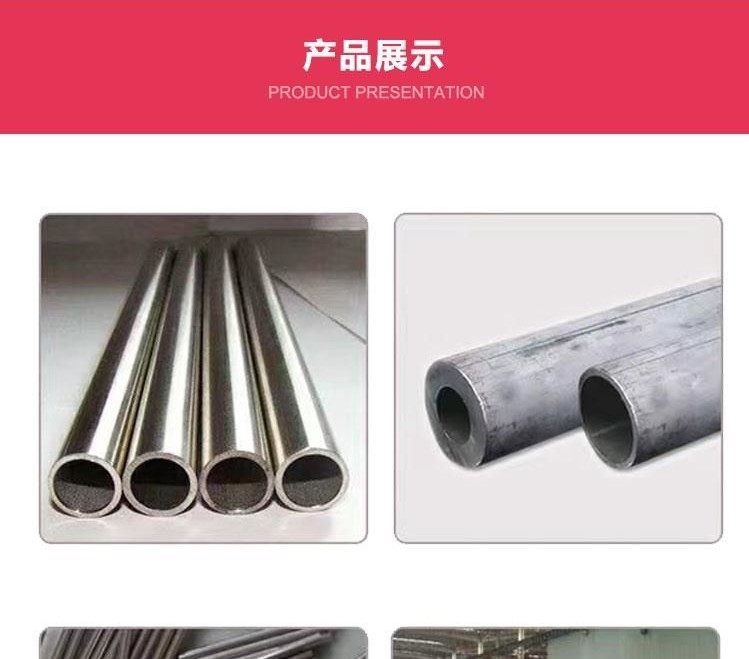 照亮你电视剧