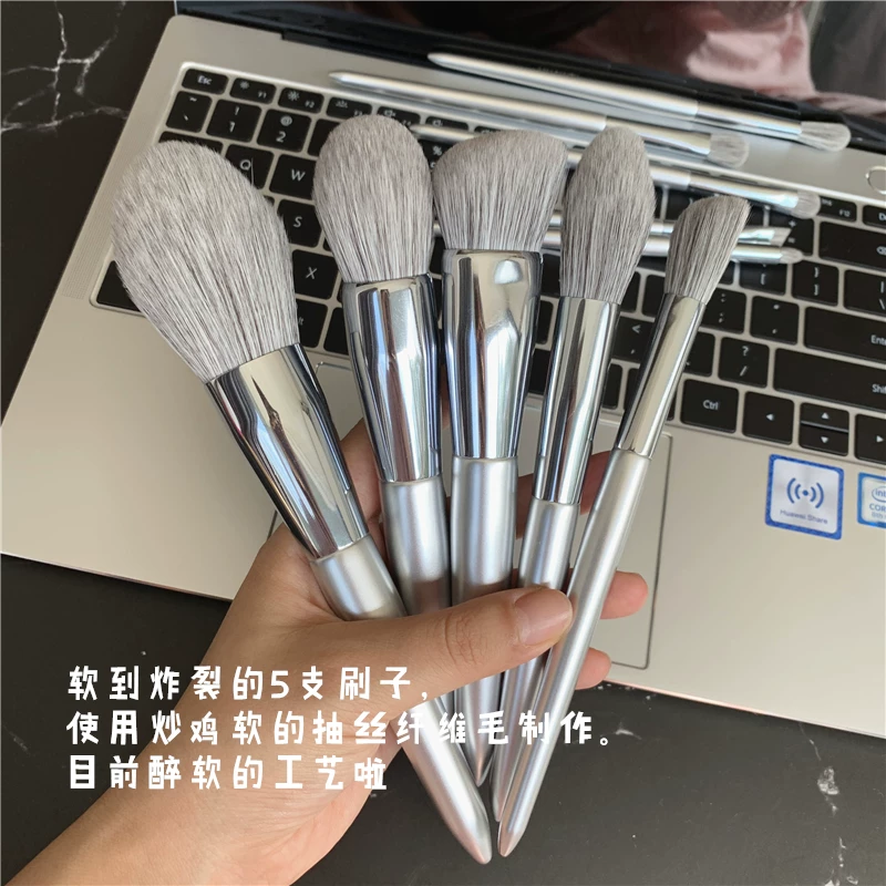 Softener, brush, face blush, eye shadow, 10 pieces