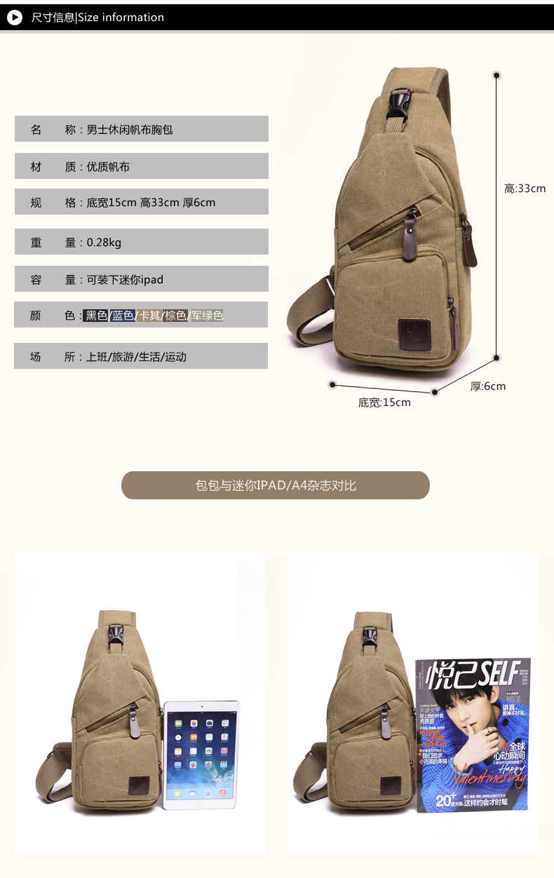 Sac homme - Ref 49811 Image 8