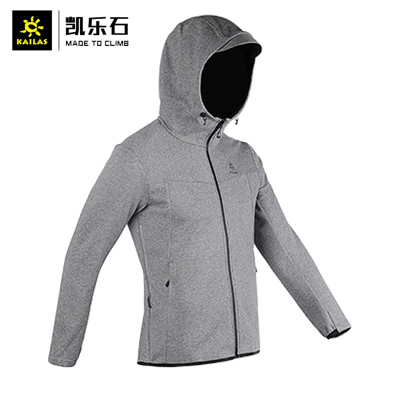 Kailas 210364 male models Alpha motion Soft shell jacket windproof and warm even cap casual thick cotton