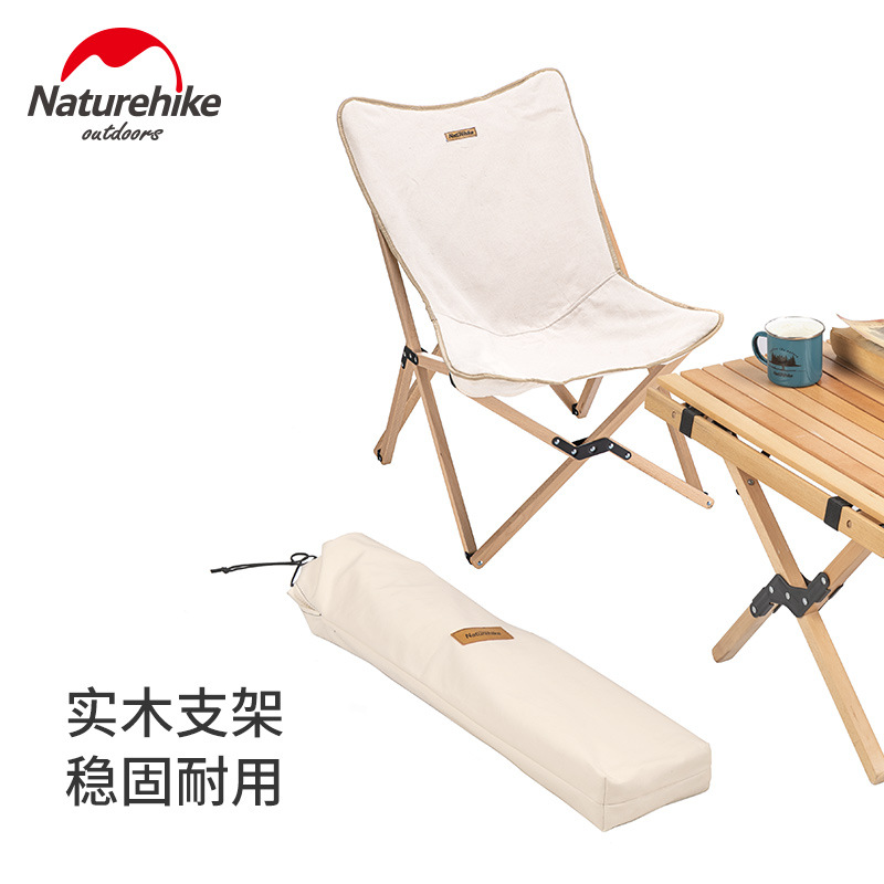Naturehike Nooke Outdoor Folding Wooden Chair Portable Fishing Art Writing Chair NH19JJ008
