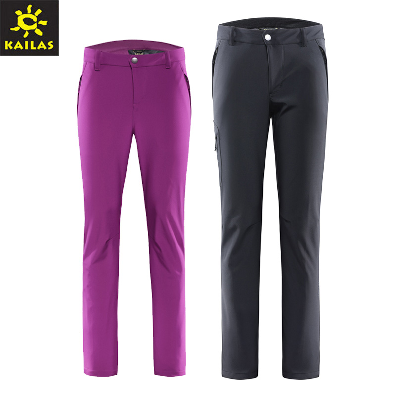 KAILAS Kelle Stone Outdoor Sports Men and Women's Model KG140055