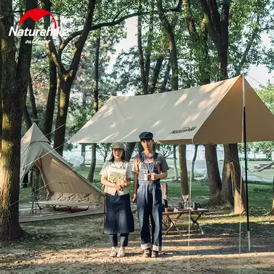 Naturehike Huo NH20TM003 soft cotton square canopy thickened sunscreen camping pergola