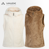 VAUDE Weide 1328094 female Outdoor Sports Windproof Warm Grip Suede Vest Submachine Clothes Without Cuff