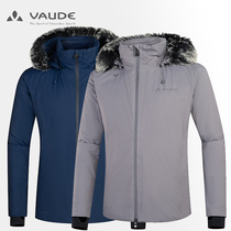 VAUDE 1118142 male and female outdoor sports hiking mountaineering skiing windproof and warm clamping down submachine clothes