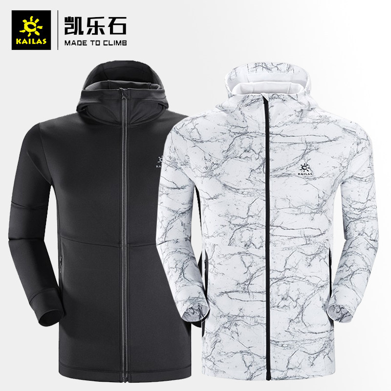 Kailas Kailashi 810289 Men's Peaks AIR Sports Even Cap Long Sleeve Jacket Fitness Casual Thick Cotton