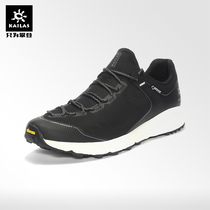 Kailas Kailashi 610379 Men and womens outdoor sports GTX waterproof cross-country running Mountain Shoe Mirage