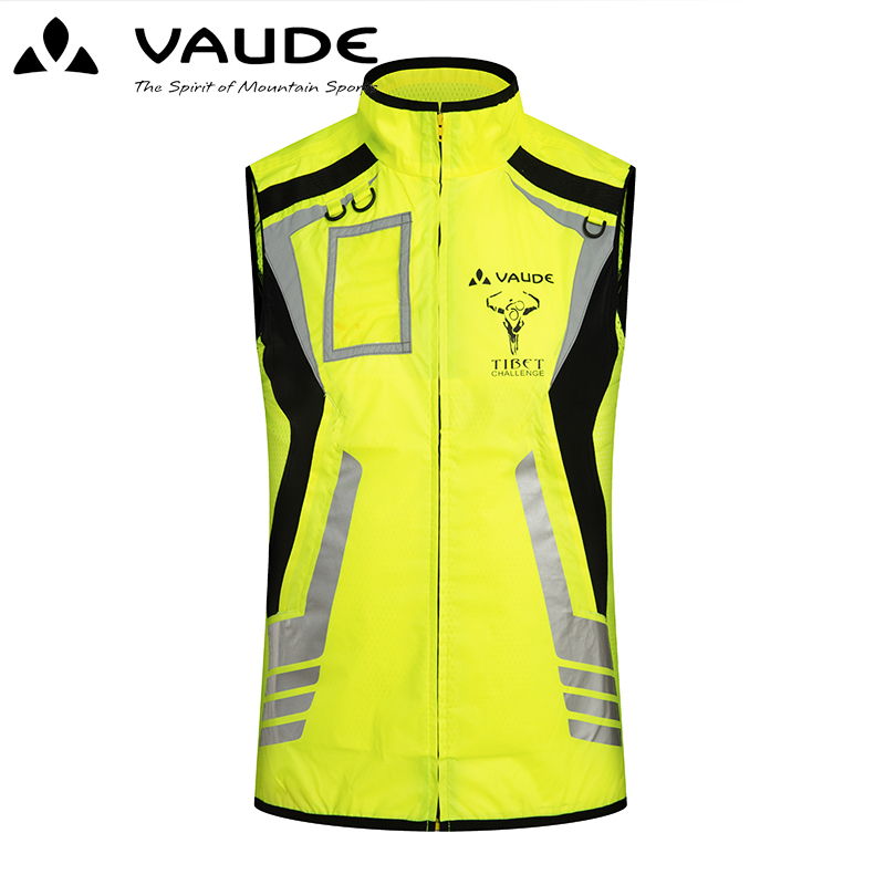 VAUDE Weiwei 1116083 outdoor sports riding speed dry vest