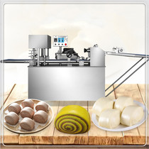 Xu Crowdfully Automatic Steamed Buns Machine Commercial Stainless Steel Knife Cut Steamed Bread Machine Rolls Face Type Flower Roll Integrated Production Line