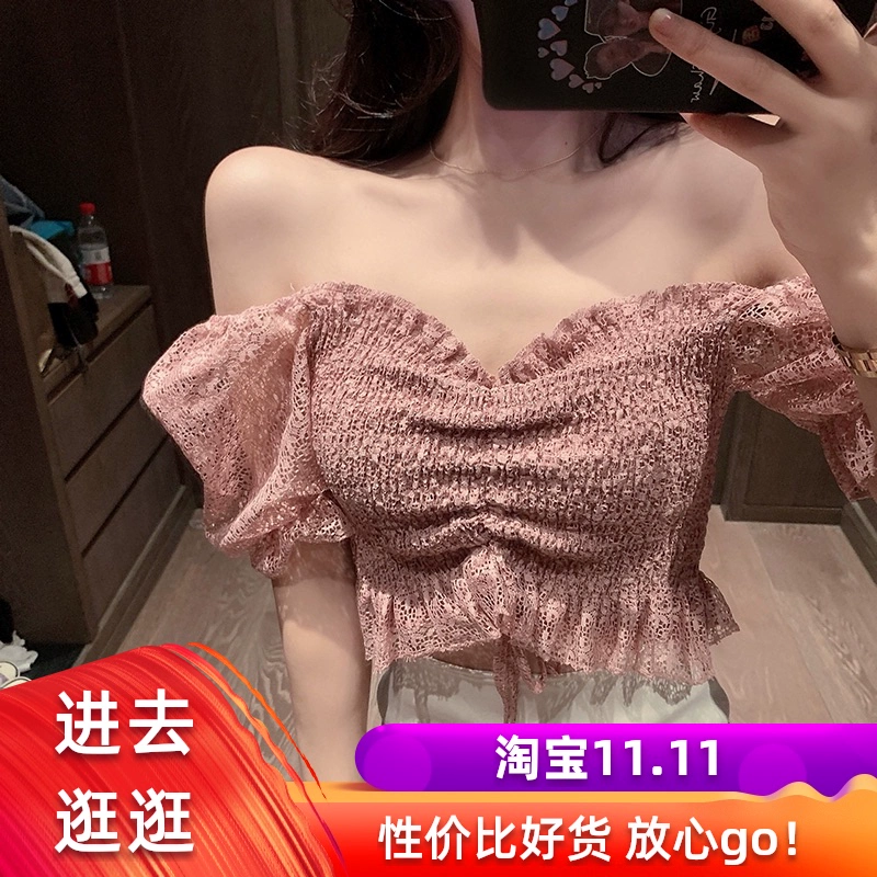 Mùa hè mới của phụ nữ mới một chiều hợp thời trang áo sơ mi một chiều cổ nhỏ kết hợp tất cả các áo sơ mi voan ngắn tay ngắn tay ren áo - Áo sơ mi chiffon ren