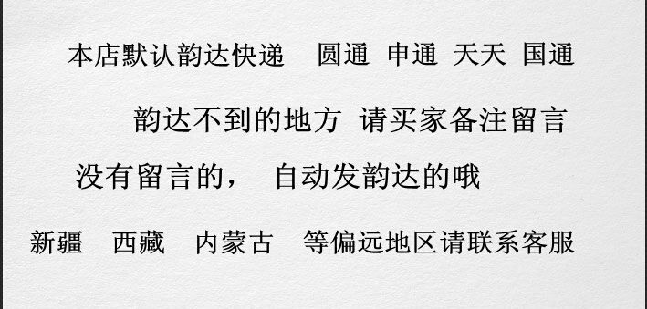 Panier pour vélo GIANT en toile - Ref 2268909 Image 28