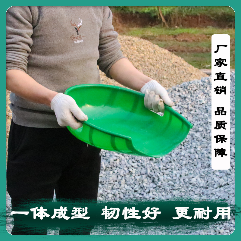 Cooked Rubber Dustpan Plastic Dustpan Dustpan Dustpan Scoop Bucket Agricultural Collection Grain Sun Barn Site With Sand Pebble Cement Shovel Dustpan