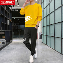 北极绒男士连帽卫衣春秋款休闲时尚套装