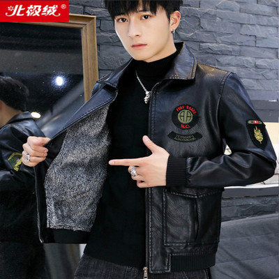北极绒正品冬季男士真皮皮衣加绒加厚外套