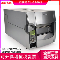 CITIZEN West Tie City CL-S700C 703C clothing tag sticker water washing label Industrial barcode printer