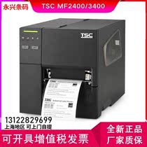 TSC MF2400 MF3400 industrial grade self-adhesive barcode printer clothing tag machine