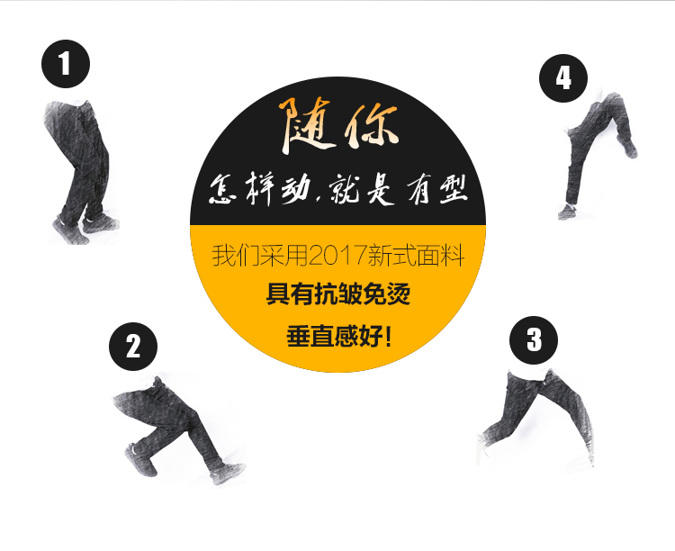 Mùa hè lưới thoáng khí close-up thể thao quần Mỏng chân mỏng quần với đàn hồi eo xu hướng Wei quần của nam giới chân quần tất nam