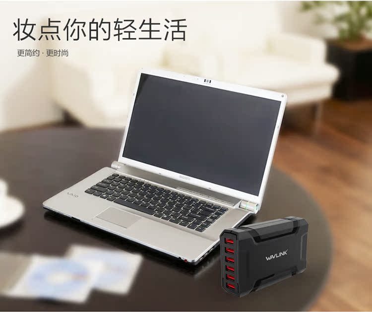 chargeur WAVLINK - Ref 1294618 Image 19