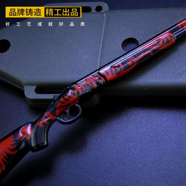 Trò chơi tinh hoa hòa bình xung quanh đồ chơi Ghost Earl s686 shotgun kim loại phun hợp kim - Game Nhân vật liên quan