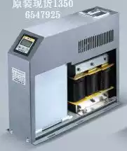 Specify the group intelligent integrated anti-harmonic power capacitor ZMZ-DSX 480-15 7 three-phase co-supplement