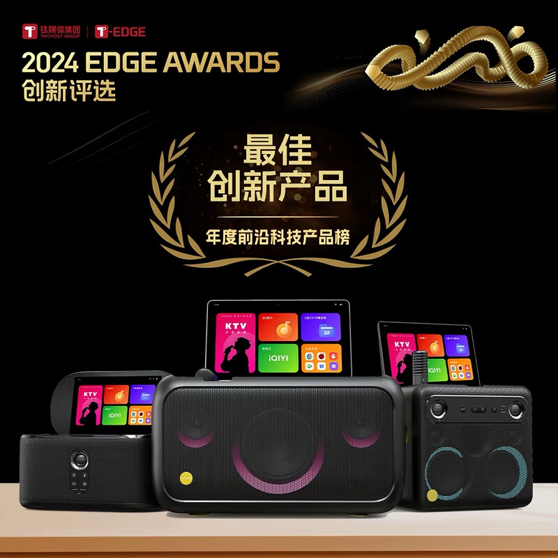 Aison K50 K70 K90 Home Karaoke Speaker Ktv Singing Outdoor Portable Audio Karaoke Machine