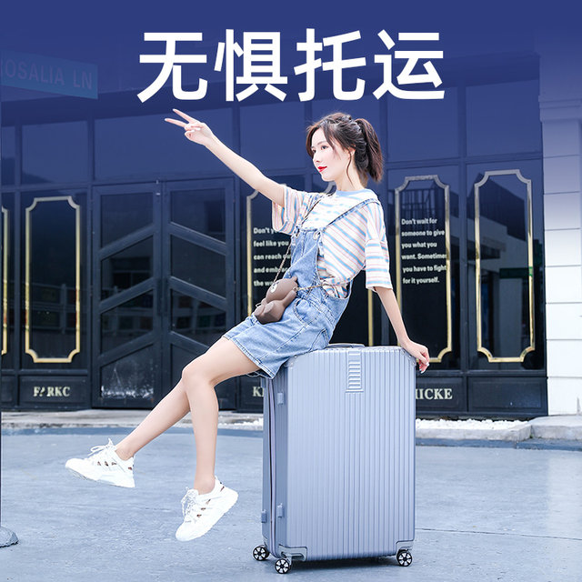 Suitcase ຜູ້ຊາຍຂະຫນາດໃຫຍ່ພິເສດຄວາມອາດສາມາດ 34 ນິ້ວ trolley suitcase ຂະຫນາດໃຫຍ່ຂອງແມ່ຍິງ 30 ລໍ້ທົ່ວໄປ 32 password suitcase ຫນັງ 28