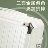 Вместительный и большой чемодан подходит для мужчин и женщин для путешествий, прочная коробка, 24 дюймов