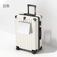 Молния 𫔀 фасон/белая