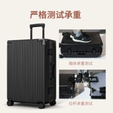 Чемодан для путешествий, прочная коробка, 20 дюймов