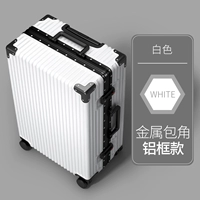 Угловая алюминиевая рама/белый