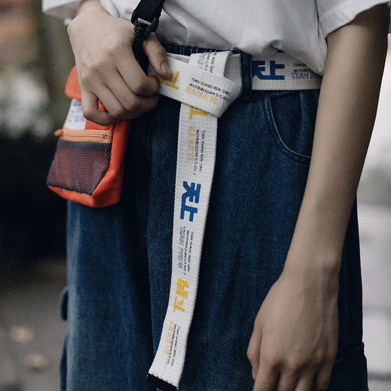 Five-tone incomplete retro tide brand Japanese print men and women couples white canvas belt student all-match belt