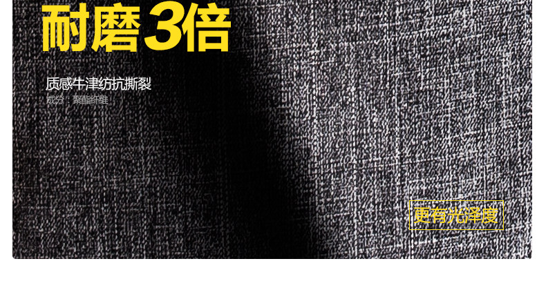 Sac pour homme - Ref 52675 Image 17