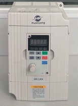 Factory direct sales Huanyang inverter special hot sale mini 2 2KW220V high quality module machine