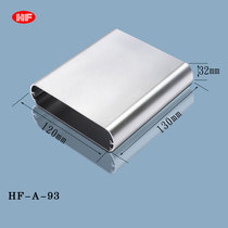 Aluminum alloy GPS display shell shielded car terminal power box HF-A-93 32*120mm 81#aluminum