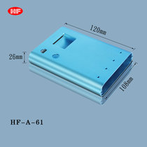 Aluminum alloy display shielding shell receiver server converts the enclosure HF-A-61 26*108*mm 49#aluminum