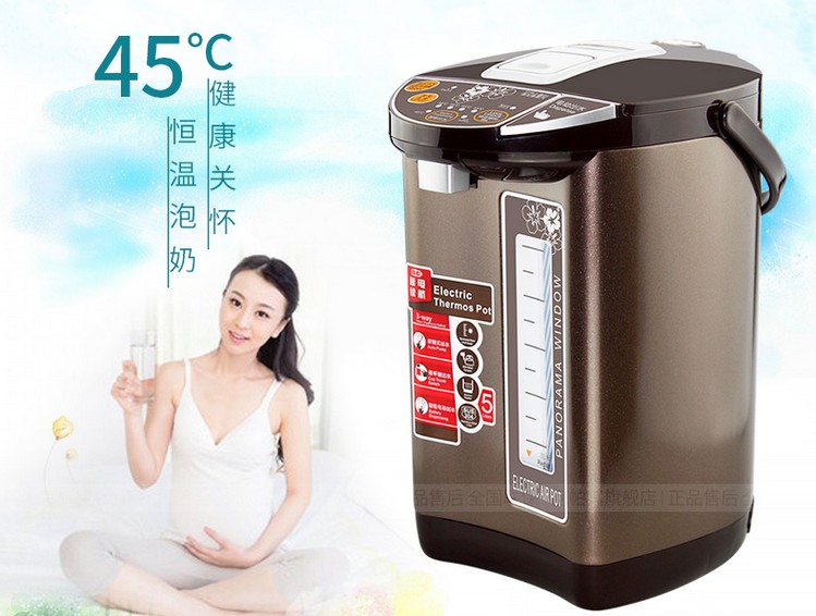 ấm siêu tốc tefal Bình nước nóng Fu Li Bao FBP-5083 Bình nước cách nhiệt 5L tự động thông minh ấm đun nước sôi - ấm đun nước điện bình siêu tốc