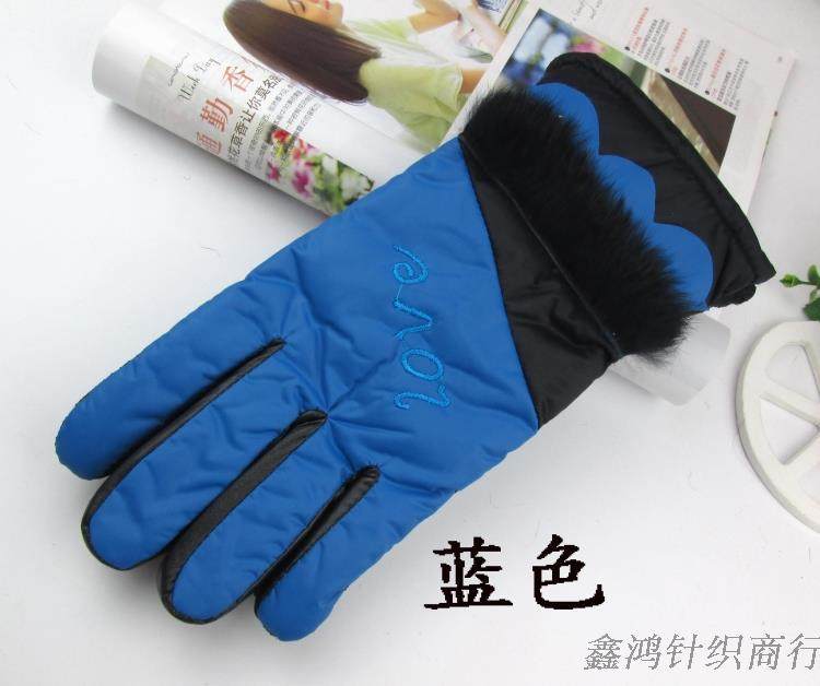 Gants pour fille - Ref 2150386 Image 11