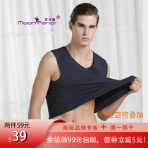 New Modale t-shirt minimalist winter harness mens double-sided grinding of a warm inner lap vest 21AR247