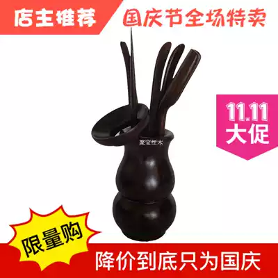Mahogany tea set ebony tea set tea ceremony six gentlemen